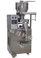 全自動(dòng)包裝機