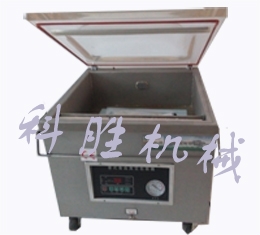 全自動(dòng)包裝機