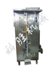全自動(dòng)包裝機