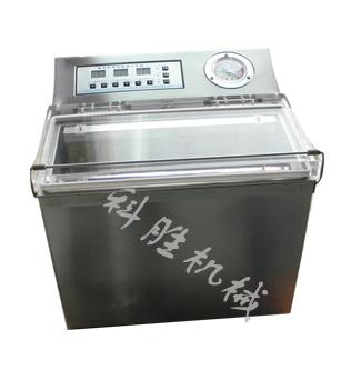 自動(dòng)包裝機