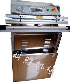 自動(dòng)包裝機