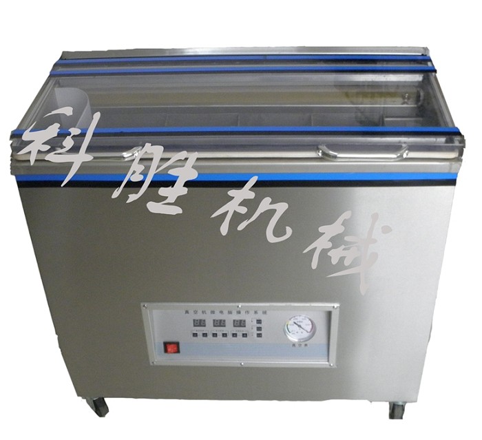 自動(dòng)食品包裝機